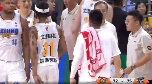 华体会官网-CBA常规赛：北京三节75-72领先广东，胡明轩20分&amp;amp;周琦11分